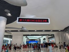 -上海汽车会展中心