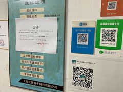-西数WD希捷东芝数据恢复硬盘专业维修(黄浦店)