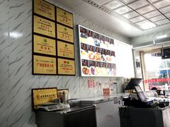 -日照红甜品店(老水街店)
