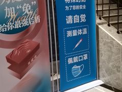 -华夏良子·足道SPA艾灸(铁道大厦店)