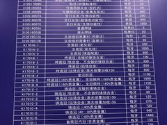 -上海市徐汇区口腔医院