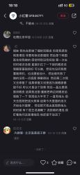 -华臣医疗美容