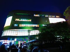 -百联川沙购物中心