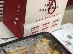 -重庆德庄火锅(体育中心店)