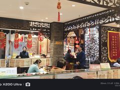 -老厨家(友谊路总店)