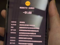 -陈寔包子王·卤煮小肠·京味小吃(龙潭店)