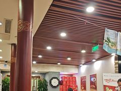 -同和居(什刹海店)