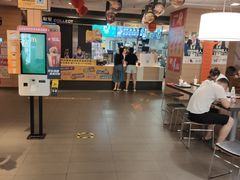 -麦当劳(凯德广场店)
