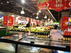 -永辉超市(百子湾店)