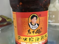 -鑫朱雀农贸批发市场