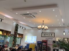-元银甲·湖北地标美食(汉阳店)