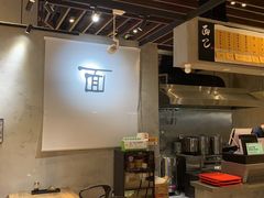 -面乙新派手擀面(大悦城店)