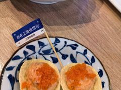 -上渔铁板烧(熙悦汇店)