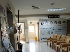 -北京熙仁医院眼科·近视手术专科