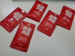 -永和大王(茉莉上新·漕宝店)