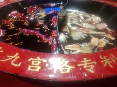 -巴九门老火锅(来福士打望店)
