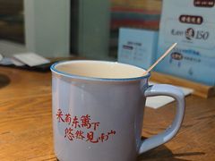 -蜜桃餐厅·伴山(湖滨商业街店)