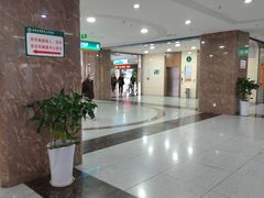 -成都市郫都区人民医院
