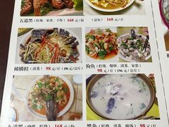 -煲来饱去冷水鱼