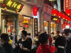 -鲜鱼口老字号美食街