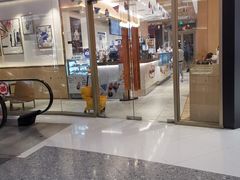 门面-哈根达斯(朝阳大悦城店)