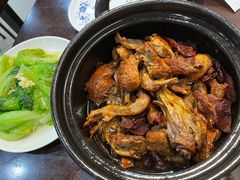 -斯丹姜母鸭·古法干香(涂门街总店)