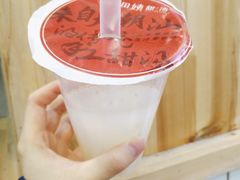 冻马蹄爽-一心甜汤(丹凤街店)