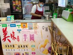 -老海南椰奶清补凉(文化宫老店)
