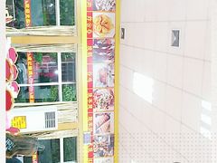 -成记烧鸡档