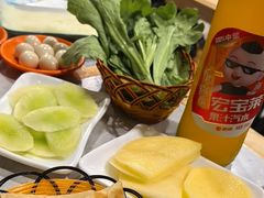 -范贤光鸡公煲(平乐园总店)