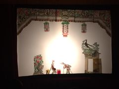 -陕西戏曲非遗博物馆