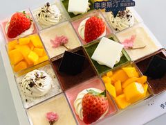 -李奥斯汀蛋糕商务茶歇·甜品台·企业活动团建(长寿路店)