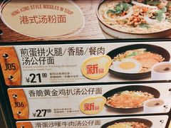 -大快活(丽丰店)