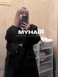 -MY HAIR ARDOR