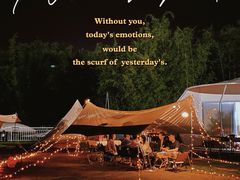 -广州市流溪河国家森林公园