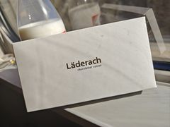 -Laderach 莱德拉(上海环贸iapm店)