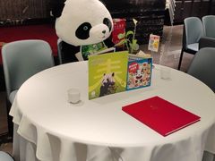 -眉州东坡(清河万象汇店)