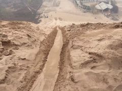 -古柏渡飞黄旅游区