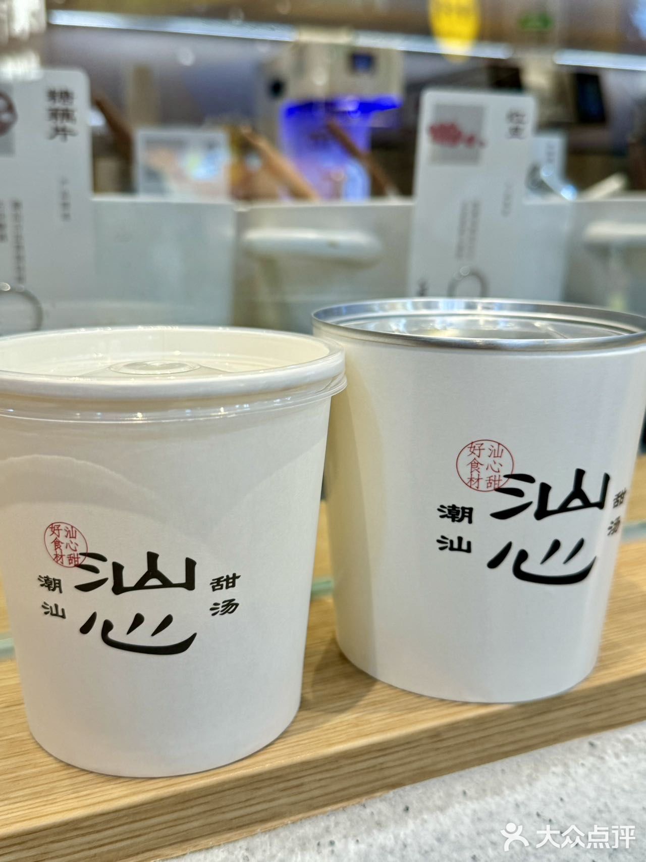 无锡新开的！终于有了！！