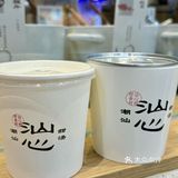 无锡新开的！终于有了！！
