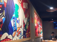 -一顿烧烤(八经街店)
