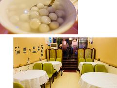 -翠亭酒家(山西南路店)