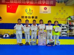 -哈喽实战跆拳道·跳绳·体能(慈云寺馆)