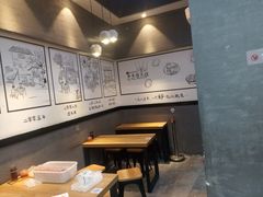 -景芳周大姐(国大城市广场店)