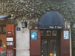 -不舍昼夜咖啡馆