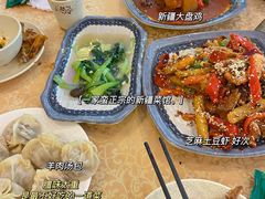 -维吾尔餐厅(宜山路店)