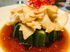 -鑫悦诚府·新鲁菜·餐厅(趵突泉店)