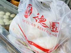 -百年德园(侯家塘店)