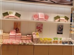 -好利来(荣民时代店)