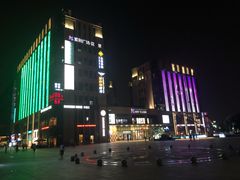 -紫荆广场·花漫里